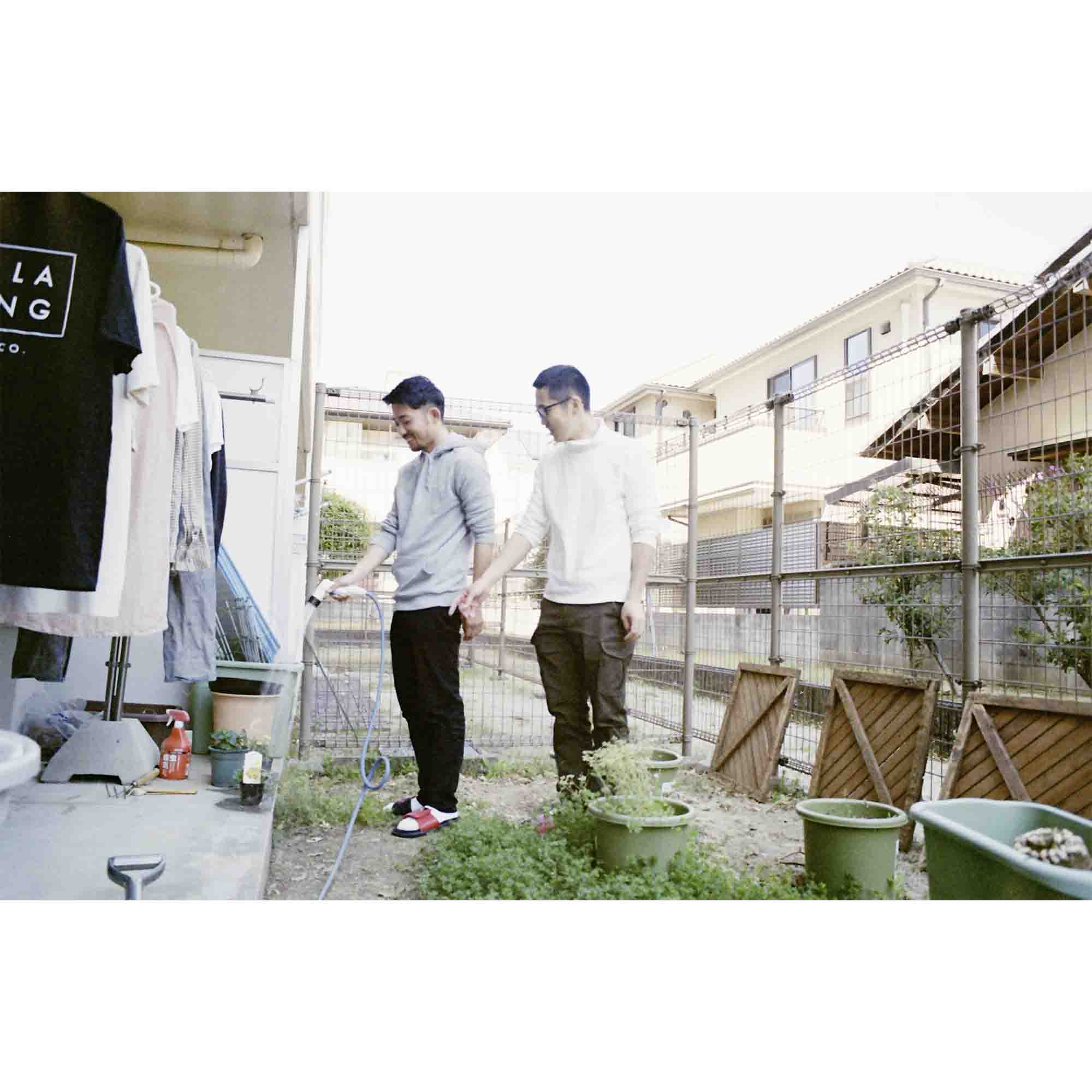 garden 1