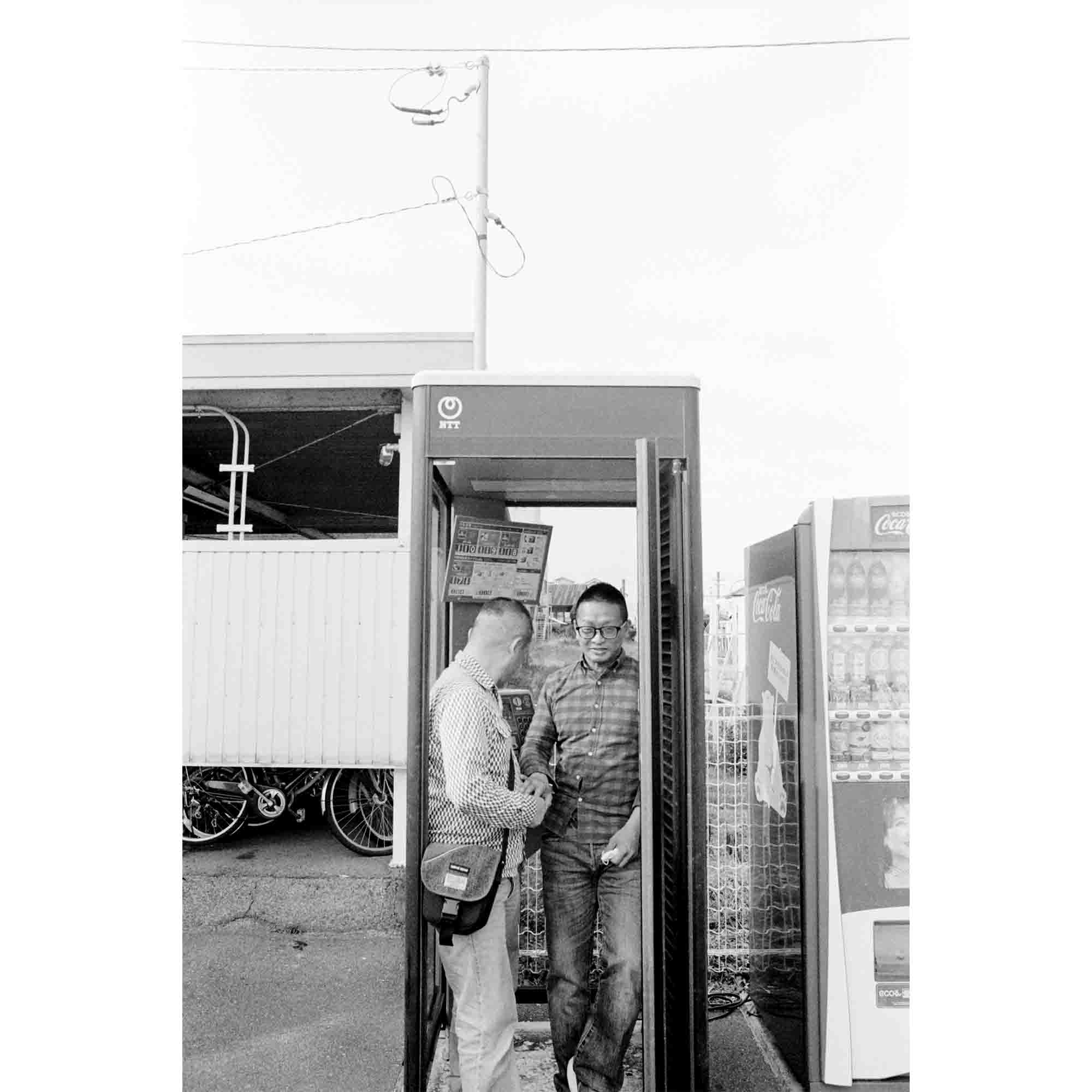 phone booth 2