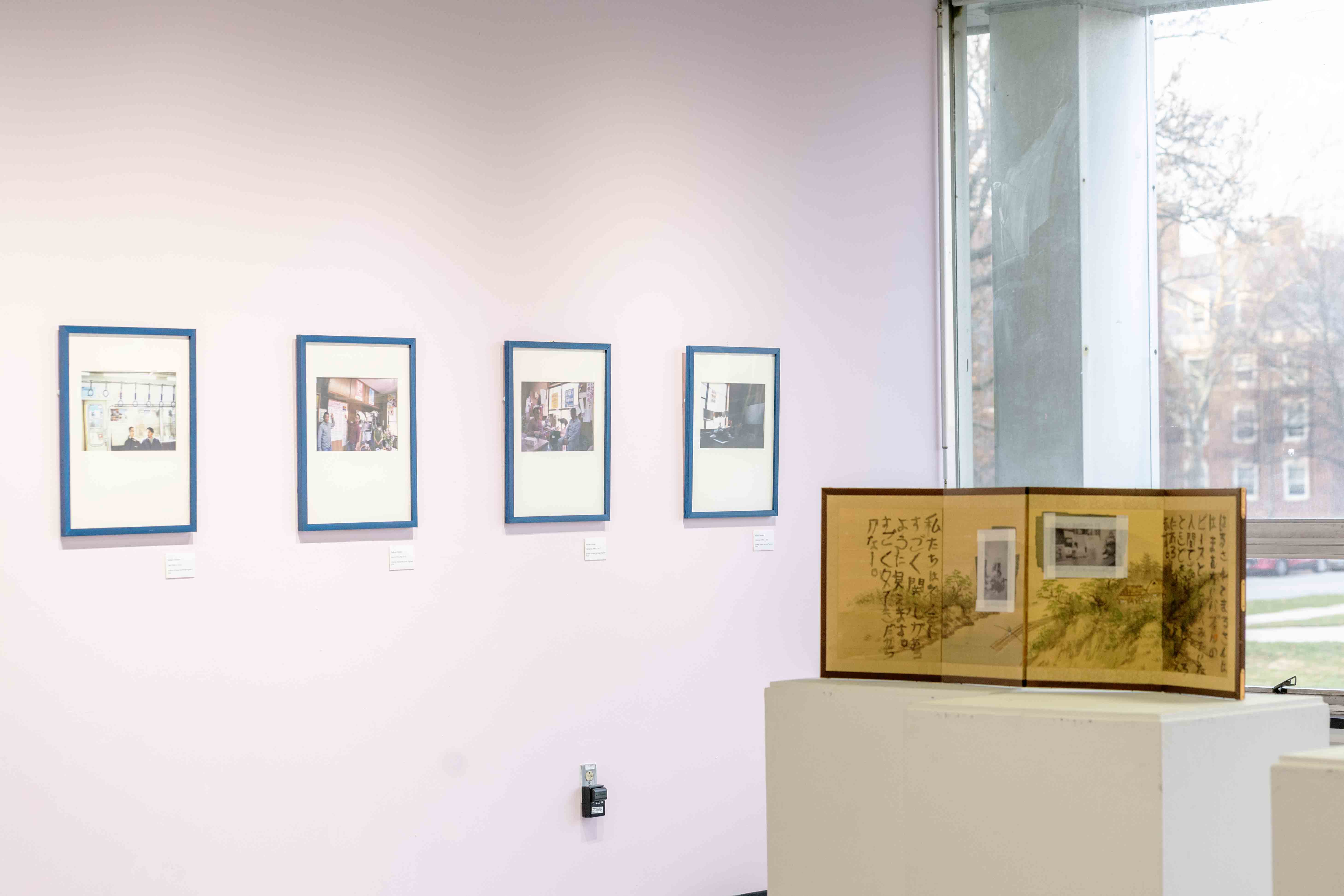 screen installation