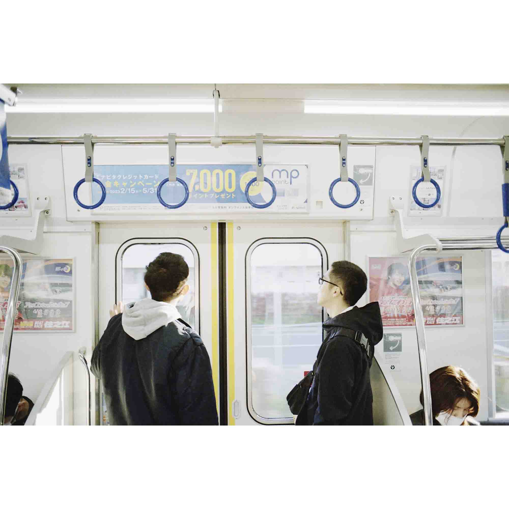 train ride 1